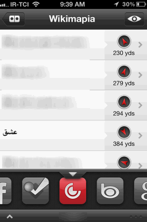 02-05-2012 09-42-20 AM