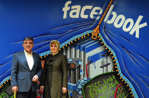 بازدید عبدلله گل از مقر facebook عبدلله گل