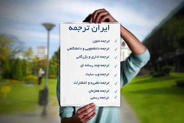 5-20-2014 9-32-43 AM