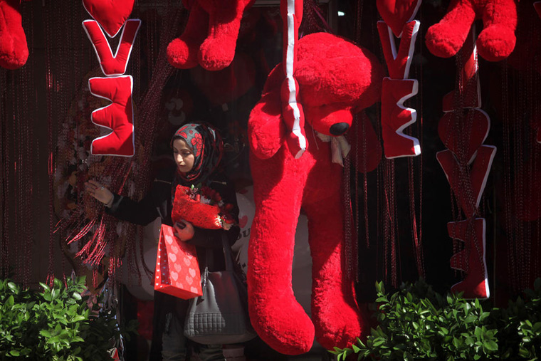 Valentine's Day 2015 - Gaza