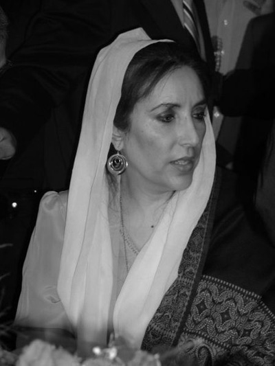 450px-Benazir_Bhutto