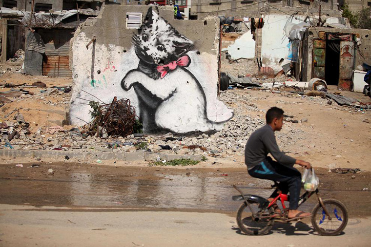 Banksy Street Art In Gaza