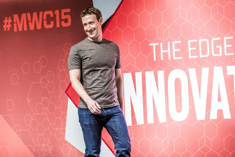 Mobile World Congress 2015