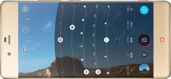 The-Nubia-Z9_021